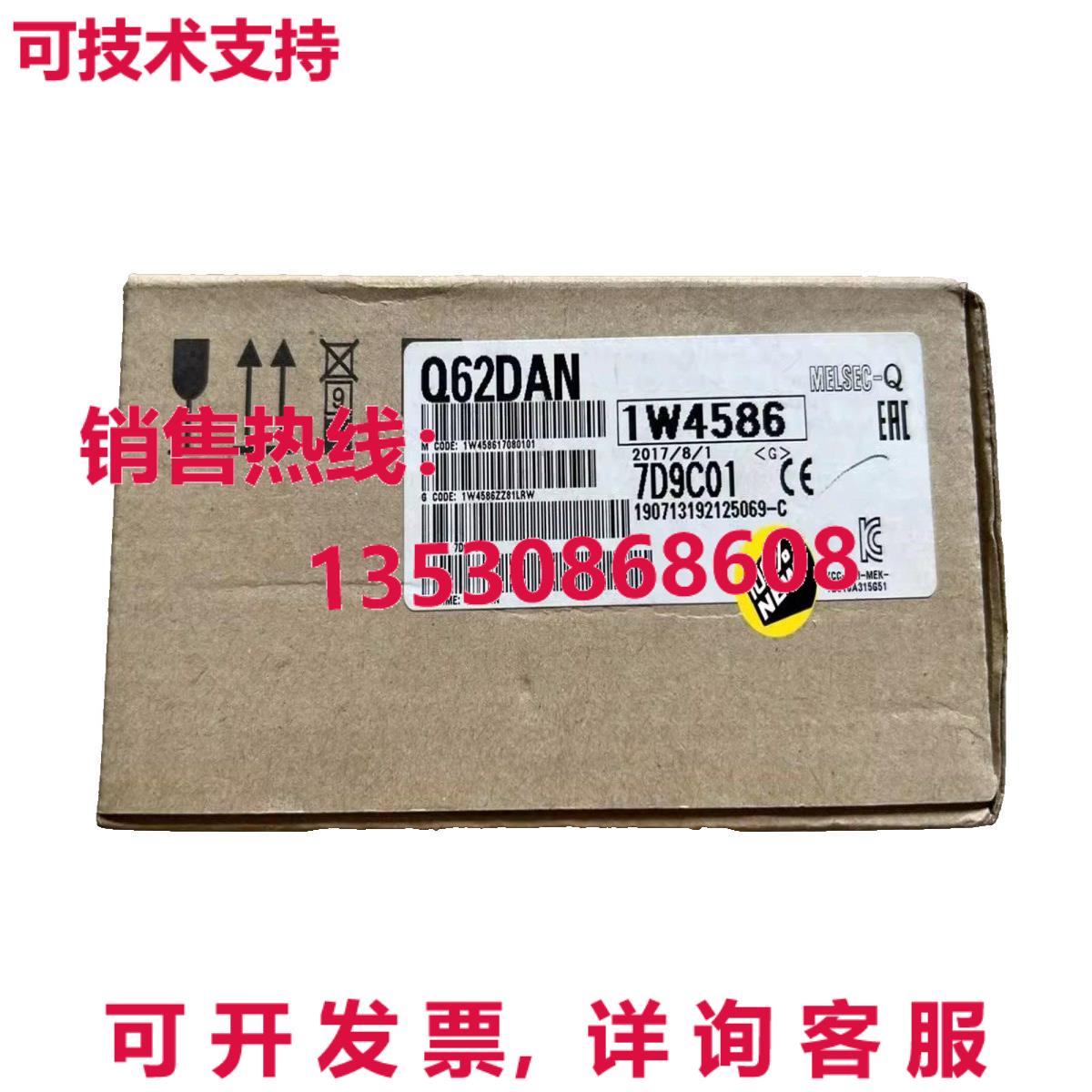 供应原装AB 2080-L50E-24QVB Micro850 24 I/O EtherNet/IP 控制