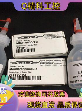 现货wtw氨氮电极膜头气敏电极膜头821212/015590