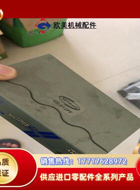 NETmate VS-812PF议价