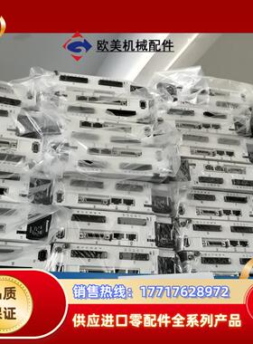 A6 400W套装MBDLN25BE NE SM议价