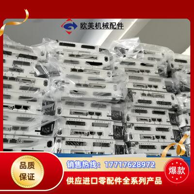 A6 400W套装MBDLN25BE NE SM议价