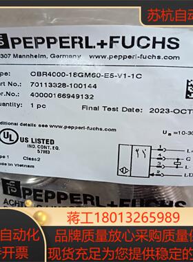 倍加福光电开关OBR4000-18GM60-E5-V1-1C