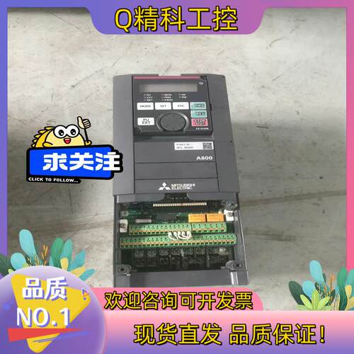 现货#电子器件 变频器FR-A820-0.75K-1 0.