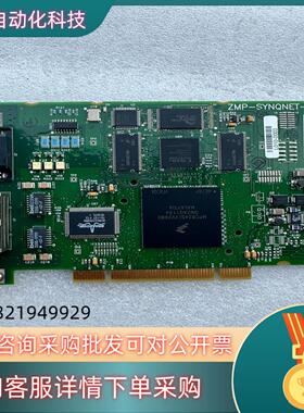 现货Danaher丹纳赫运动控制卡ZMP-SYNQNET-PCI