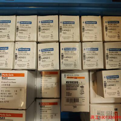 辅助触头模块LADN22C和LADN40C全新未使用议价