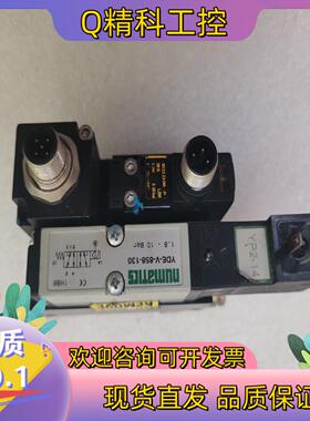 现货numaTICS电气比例阀YDE-V-858-50 YDE-