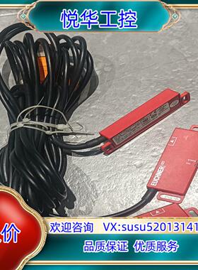 全新Euchner安士能 110940安全模块 CES-AR议价