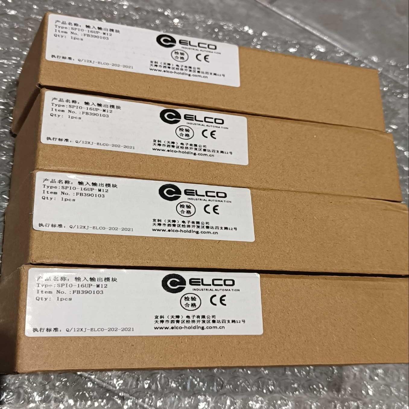全新ELCO宜科SPIO-16UP-M12输入输出模块，原装