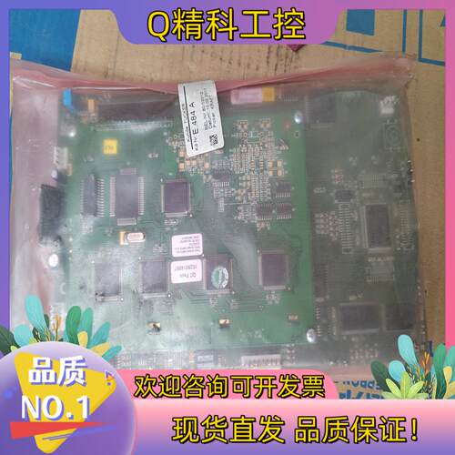 现货Tucker  德国螺柱焊  Stanley 控制主板E48