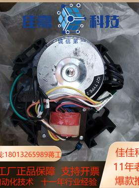 全新rotork罗托克IQT TYPE2系列电动执行器电源板