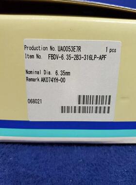 （设备配件）2316B3FBDVLP-APF---6.35