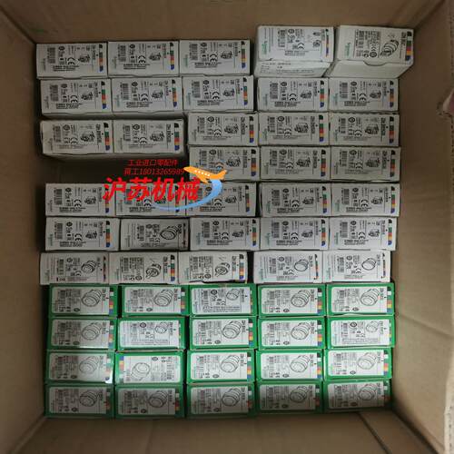 ZB4BA6 1只