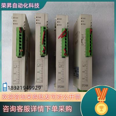现货台达温度控制器DTC1000LDTC2000L成