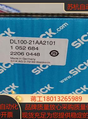 SICK激光测距仪DL100-21AA2101