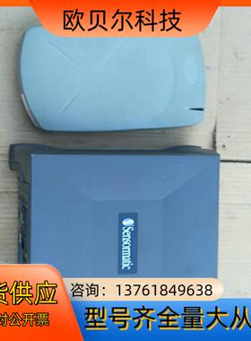 SensorMatic先讯美资声磁防盗设备主机控制器#防损声