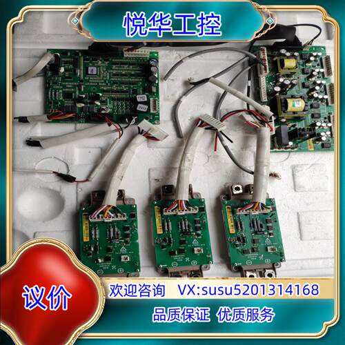 新能源控制器   V1336D453HK1  V1540D4议价