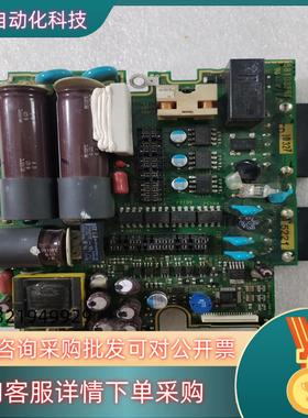 现货驱动器驱动板581D356D 模块581D331B 原装