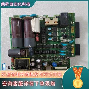 原装 现货驱动器驱动板581D356D 模块581D331B