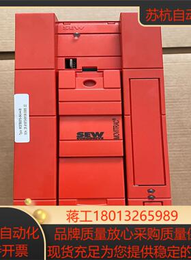 SEW变频器型号MC07B0075-5A3-4-00议价