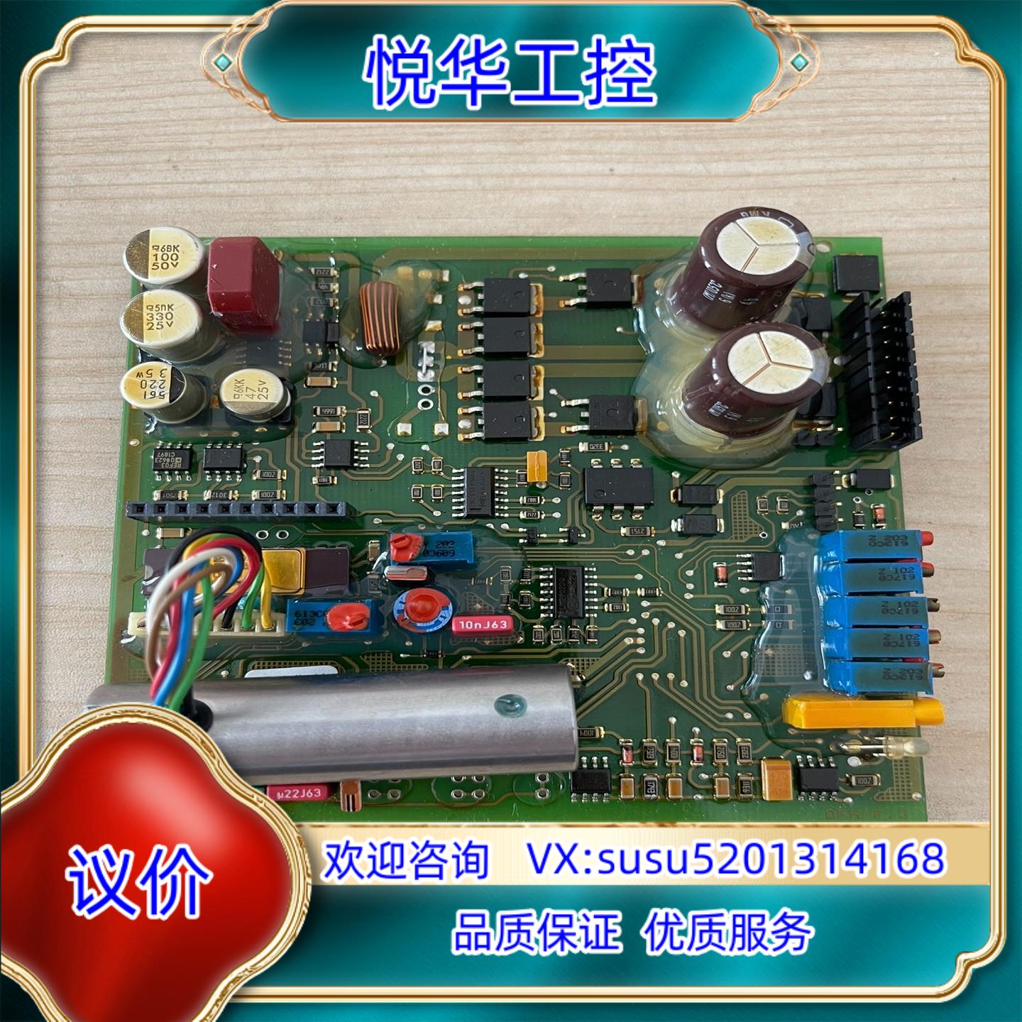 派克parker EF31-CB0-41放大器 派克park议价