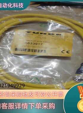 图尔克数据线连接线RKC4.5T-2/TEY2501编号: