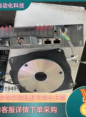 现货汇川DD马达电机ISMT1-160F12AB-A332X-B