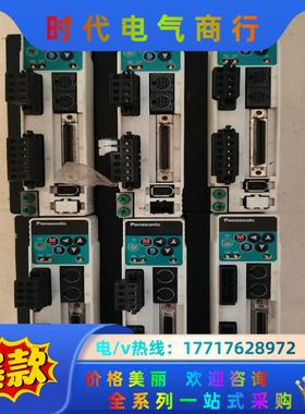 驱动器 MBDDT2210003  400W 议价