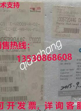 原装供应HCS01.1E-W0009-A-02-B-ET-EC-EC-NN-FW R911328454 Rexr