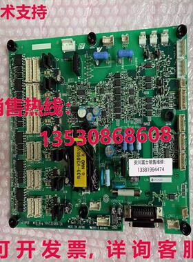 原装供应ETC710222