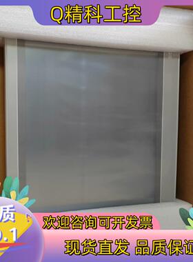 现货昆仑通态15寸物联网触摸屏金属外壳TPC1550Ni全