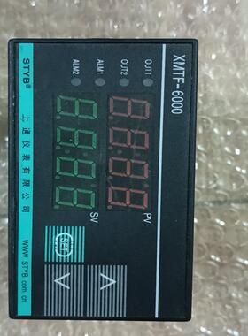 上通仪表XMTF-6000温度器，图片实拍，功能完好，需要的