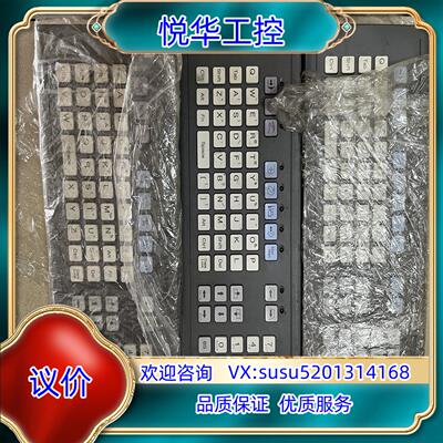 原装OKUMA 操作面板，PNC3A-15QKV-AJ，PNC3议价