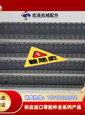 浙大中控卡件XP248，XP351，XP372，XP366，议价