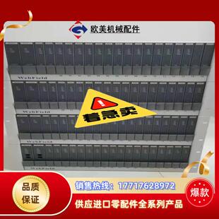 XP366 XP372 议价 XP351 浙大中控卡件XP248