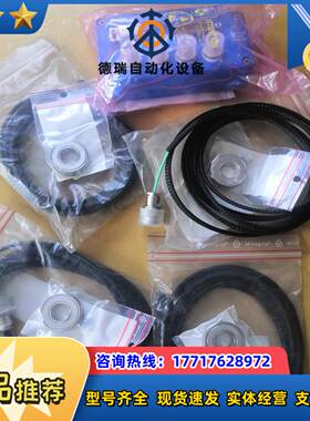 KISTLER  9103A 奇士乐压力传感器缺货………议价