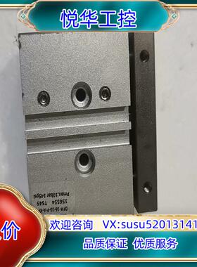 FESTO气缸 DFM-16-10-P-A-KF 15655议价
