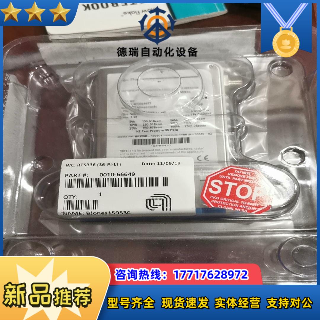 brooks gf125c,很新，AMAT 0010-666议价
