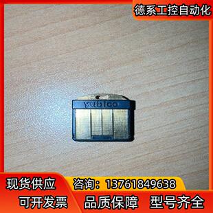 YubiKey 4 密钥 Yubico 不,用过