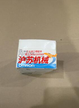 传感器 E3X-MA41 共1个 185