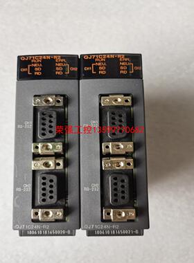 【荣强工控】三菱PLC模块QJ71C24N-R2，成色99新，可充新，有