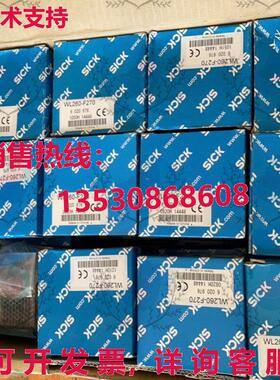 原装供应WL260-F270 6020976 SICK 光电开关