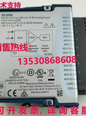原装供应9205 NI-9205 779357-01 cDAQ 模拟输入模块