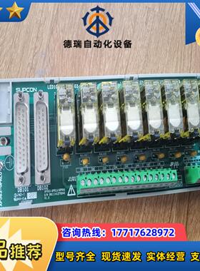 浙大中控端子板，xp562-GPRU    XP563-GP议价