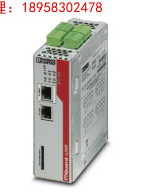 菲尼克斯路由器 - FL MGUARD RS4000 TX/TX VPN-M - 2702465