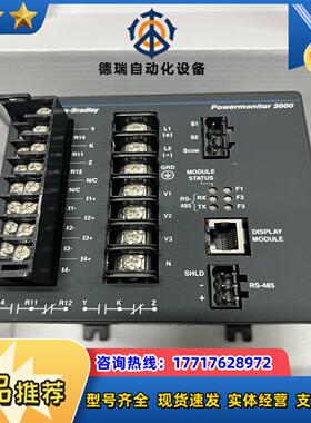 1404-M405B-DNT议价