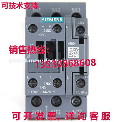 原装供应3RT6023-1AN20 接触器 AC220V 9A