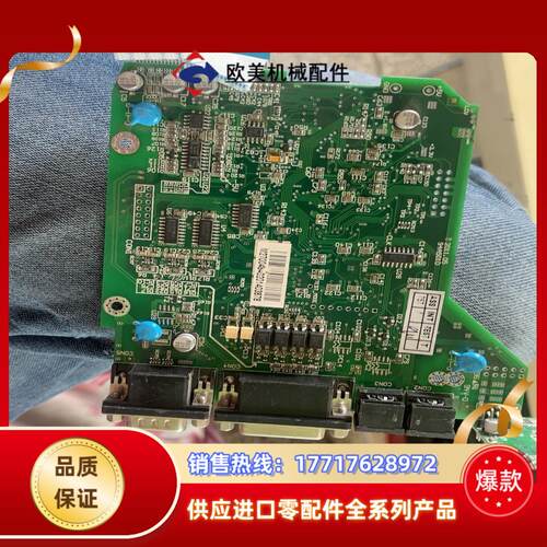 kt270-h-20cpu板议价