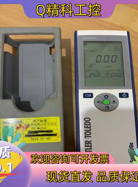 现货梅特勒Seven2Go S3-Meter便携式电导率仪