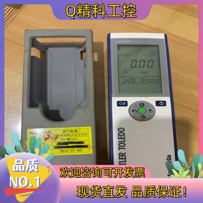 现货梅特勒Seven2Go S3-Meter便携式电导率仪