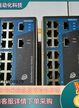现货摩莎交换机 EDS-516A 两台 成色